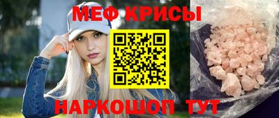 альфа пвп VHQ Кулебаки