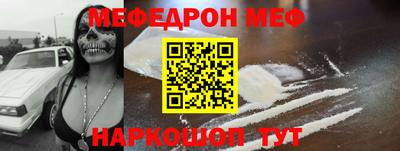 альфа пвп VHQ Кулебаки