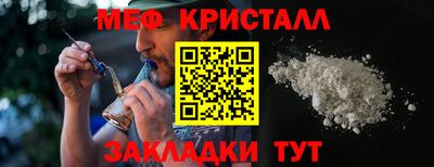 альфа пвп VHQ Кулебаки