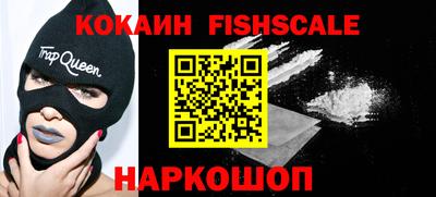 альфа пвп VHQ Кулебаки