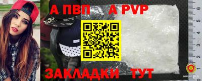 PSILOCYBIN Кумертау