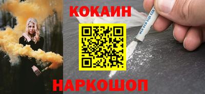 мяу мяу мука Кунгур