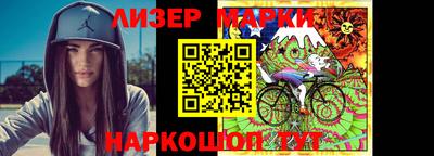 PSILOCYBIN Кумертау