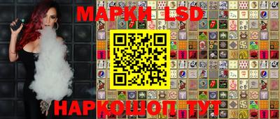 альфа пвп VHQ Кулебаки