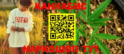 PSILOCYBIN Кумертау