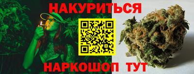 альфа пвп VHQ Кулебаки