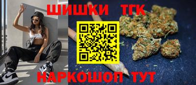 PSILOCYBIN Кумертау