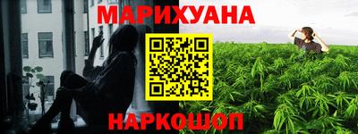 мяу мяу мука Кунгур