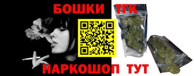 PSILOCYBIN Кумертау