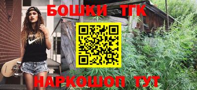 мяу мяу мука Кунгур