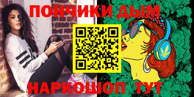 альфа пвп VHQ Кулебаки