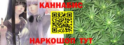 мяу мяу мука Кунгур
