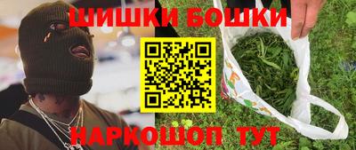PSILOCYBIN Кумертау