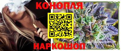 PSILOCYBIN Кумертау