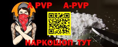 PSILOCYBIN Кумертау