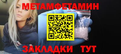 PSILOCYBIN Кумертау