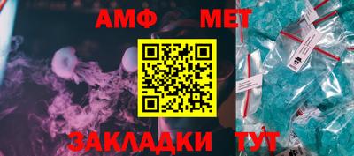 альфа пвп VHQ Кулебаки