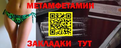 альфа пвп VHQ Кулебаки