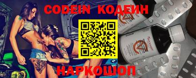 PSILOCYBIN Кумертау