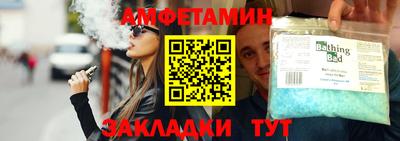 PSILOCYBIN Кумертау