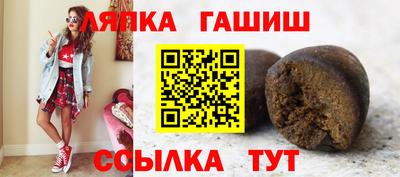 PSILOCYBIN Кумертау
